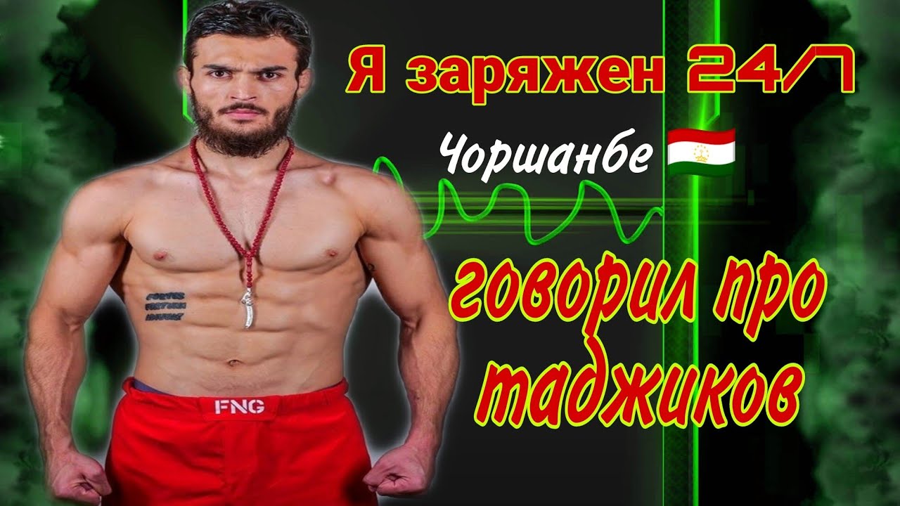 Цепочка чоршанбе Чоршанбиева