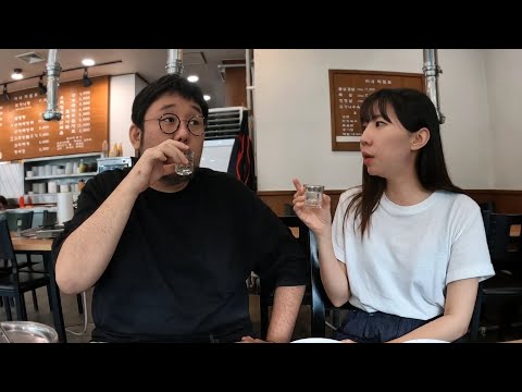 옆집형과 소주 한잔했습니다