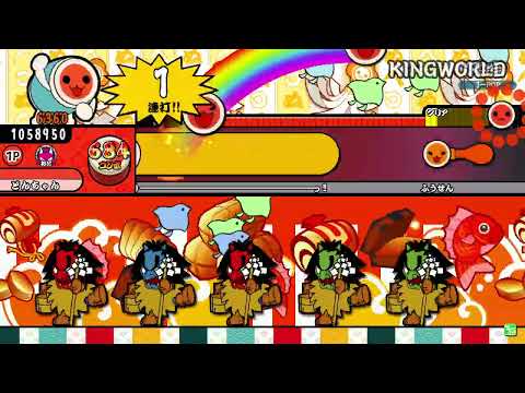 【創作譜面】KINGWORLD / sasakure.UK feat.白上フブキ【TJAPlayer3】