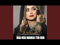 Hio Sonria Dia 