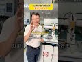 One Machine Replaces 2-3 Workers | Automatic Screw Locking Machine