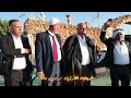 الحمد للرحمن ع خير وشر النا بكل الطيب قد اعطي وشار افتتاحية mp3