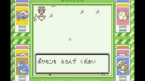 General fix for uncooperative Select glitches (Red/Green/Blue JP)