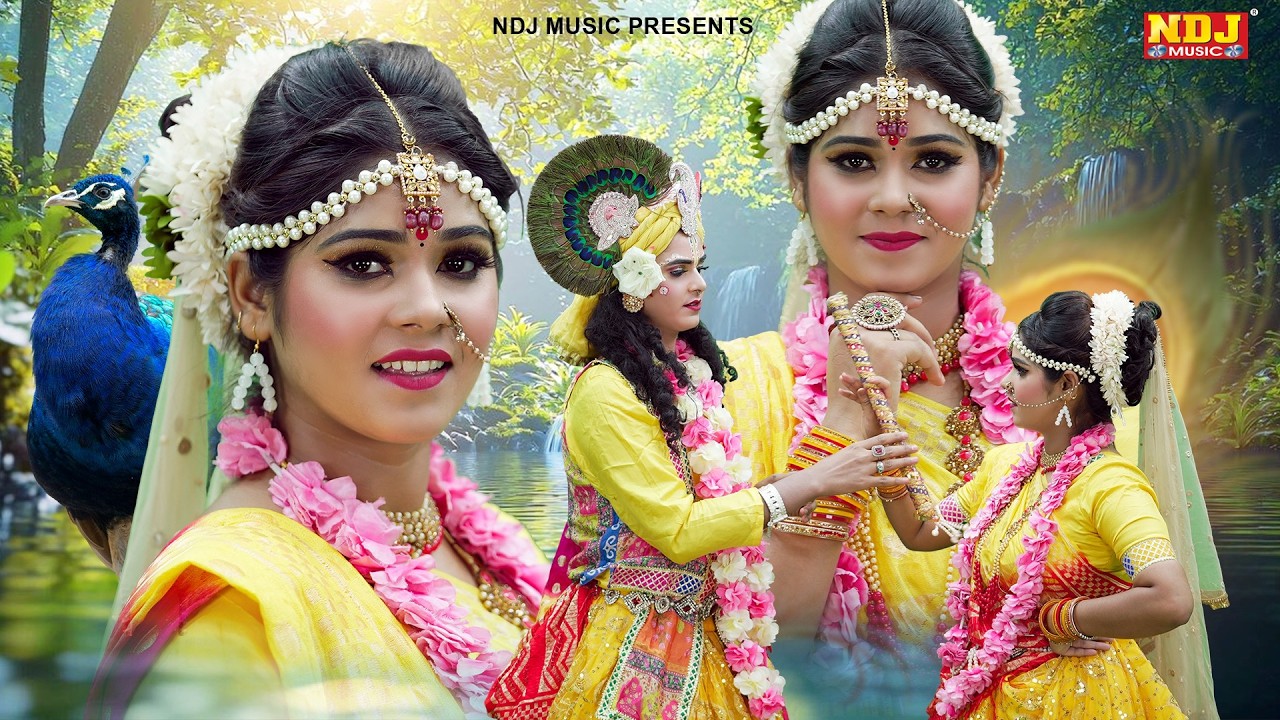 राधा कृष्ण के सदाबहार झांकी डांस भजन | Top 5 Special Radhe Krishna ki Jhanki Dance Bhajan 2026