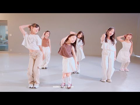 [어린이 방송댄스] LE SSERAFIM 르세라핌 - HOT 안무 댄스커버 | 키즈 주니어 댄스학원