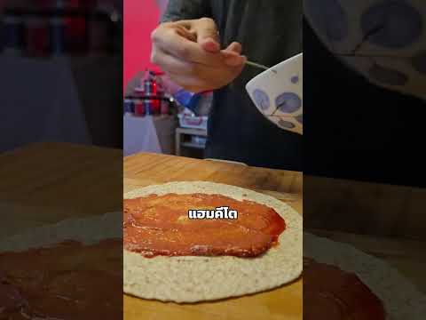 ภาพปก YouTube: Protein Pizza Roll 🍕🌯