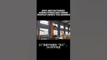 in the factory works 24 hours a day without rest #robotic #machine #packaging