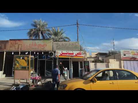 جولة في شارع 40 باب الحسين حي بابل الحلة العراق     40 