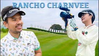 ตีกะโปร - แรนโชชาญวีร์ รีสอร์ท แอนด์ คันทรี คลับ   - Rancho Charnvee Country Club