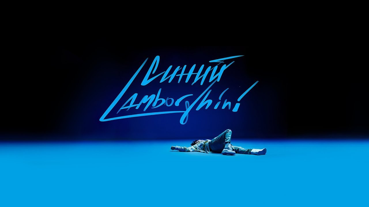 Синий lamborghini rakhim текст