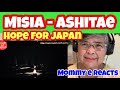 米希亚 Misia - Ashitae (Hope for Japan) | Mommy E Reacts