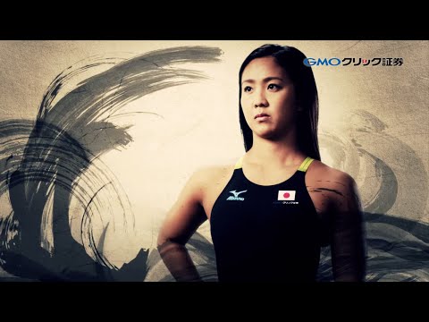 競泳日本代表応援CM2016 女子篇 15秒（FX）