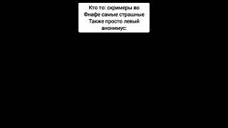 #memes#anonymous#анонимус#мемы