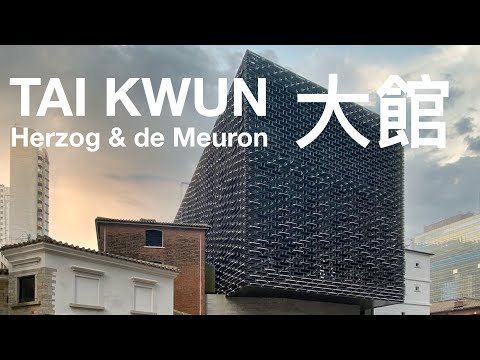 Herzog & de Meuron - Tai Kwun Centre for Heritage and Arts In Hong Kong | Architecture Travel Video