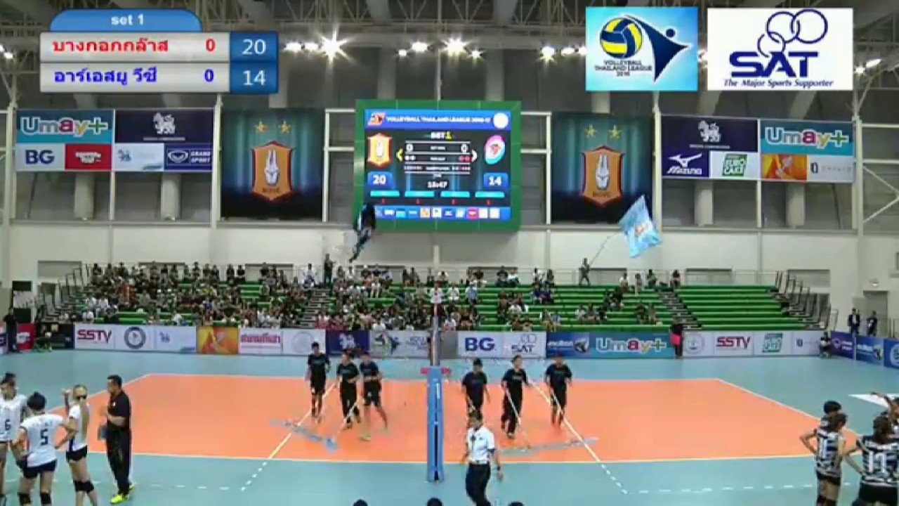 Bangkok Glass Vs RSU 11 Feb 2017 Thailand Women Volleyball League