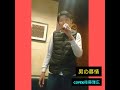 男の慕情/加門亮/cover後藤雅広【歌詞👇説明欄】