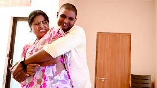 అతత త అలలన సరసల Romantic Video Village Romantic Short Film Village Emotional Short Films