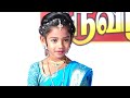 Panju mittai sela katti songcutties dance performancetamil pasanga sudalaivayaltpstamil