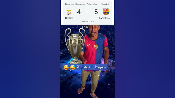 دوري الابطال ريمونتادا لبرشلونة #barcelona #realmadrid #برشلونة #ريال_مدريد #دوري_ابطال_اوروبا