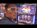 【BASHtv】 スロ道Season2 vol.46 《エンターテイメントオメガ草津》 チェリ男