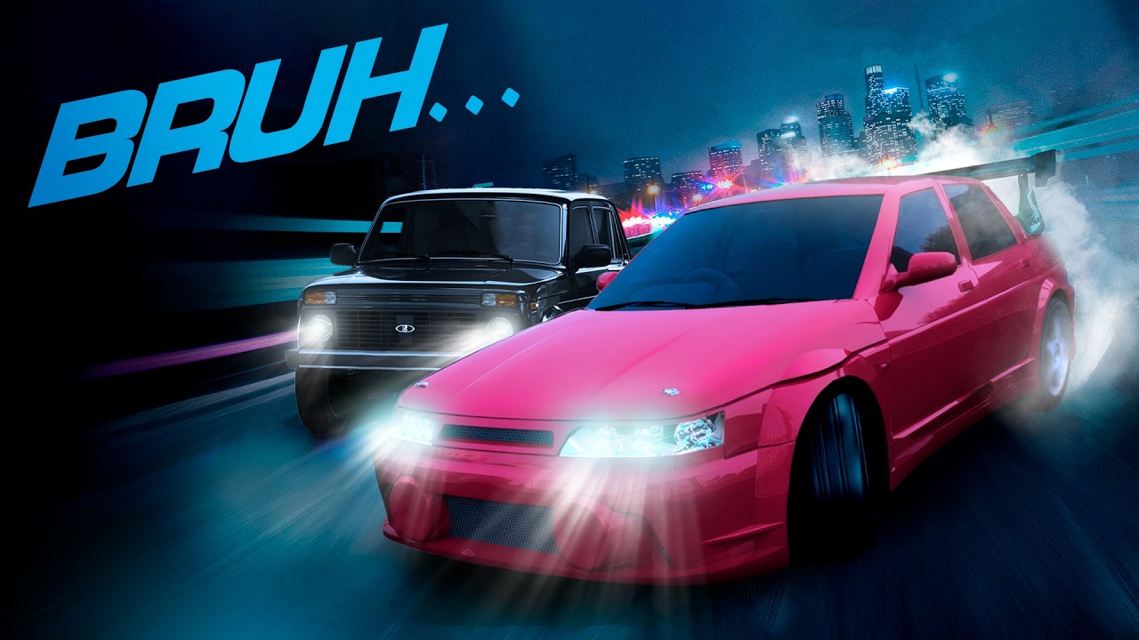 "УБИЙЦЫ NFS" из РОССИИ 🫣