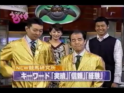 2003年10月頃のCM