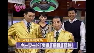 2003年10月頃のCM