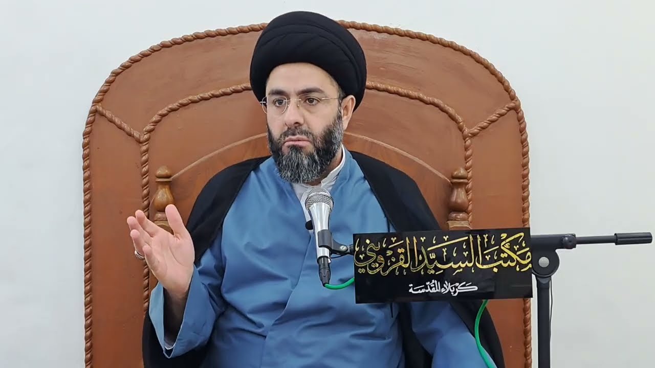 الولاية التشريعية للإمام (ع) | السيد حسين القزويني | ليلة الثاني من شهر رمضان