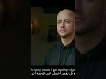ماهرزين لحظه الم ماهرزين لحظه الم