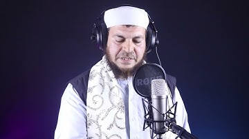 سورة القيامة بقراءة ابن كثير المكى للشيخ محمد احمد الجمل