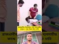 #youtubeshorts #news #youtubevideos #trending #viral #reels #automobile #reaction