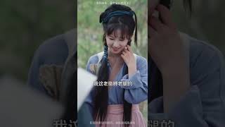 短剧推荐 #短剧 #新剧来袭 #一定要看到最后 #因为一个片段看了整部剧