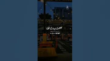 كل اللي زعلان مني هقوله البحر عندك اهو اشربه كله مالي خلق احط هاشتاقات 
