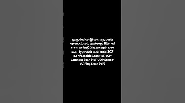 Network Scanning with Nmap | Tamil Cybersecurity Tutorial #Nmap#EthicalHacking##TamilTech