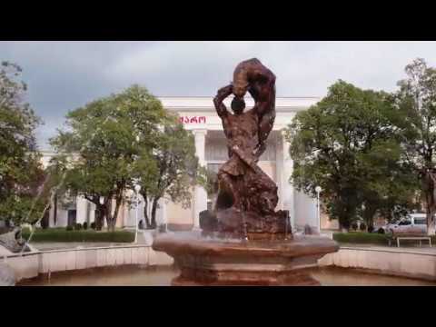 ბალნეოკურორტი წყალტუბო