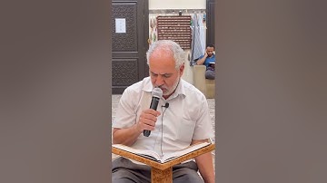 فعاليات المسجد كل يوم صفحة من كتاب الله ( سورة مريم ) 311 - حجي يونس معيوف - مسجد ابونشوان
