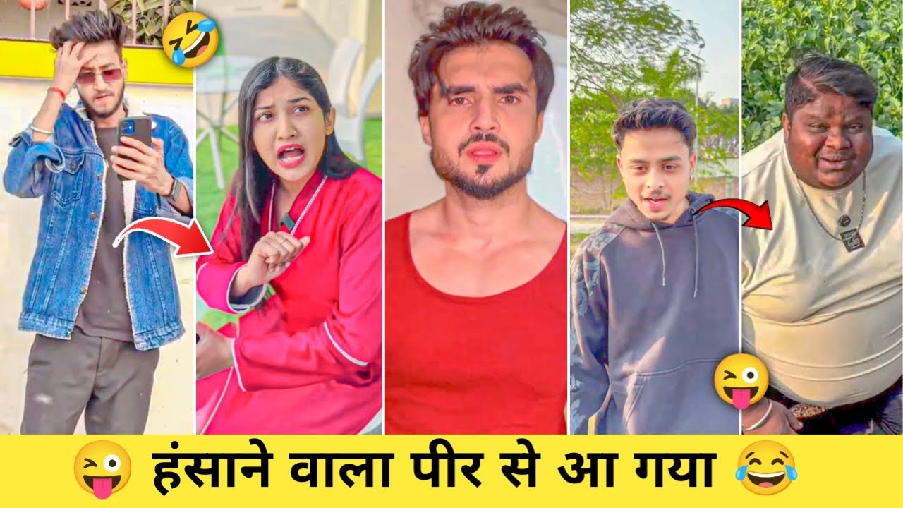 What for end dosto 🤪 | new funny instagram memes videos 😎 | new comedy video 😀| EP. 168 😂