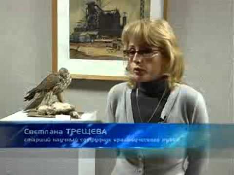 Виртуальное путешествие.