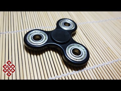Begrit Fidget Spinner