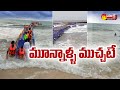 Karnataka's first floating bridge damaged by waves