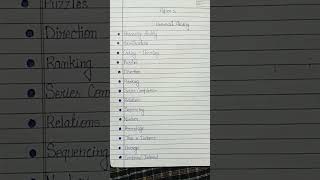 UP BEd Syllabus 2026 Paper 1& paper 2 ||#upbed2026 #bed #upbedsyllabus #bedsyllabus #upbedexam #yt