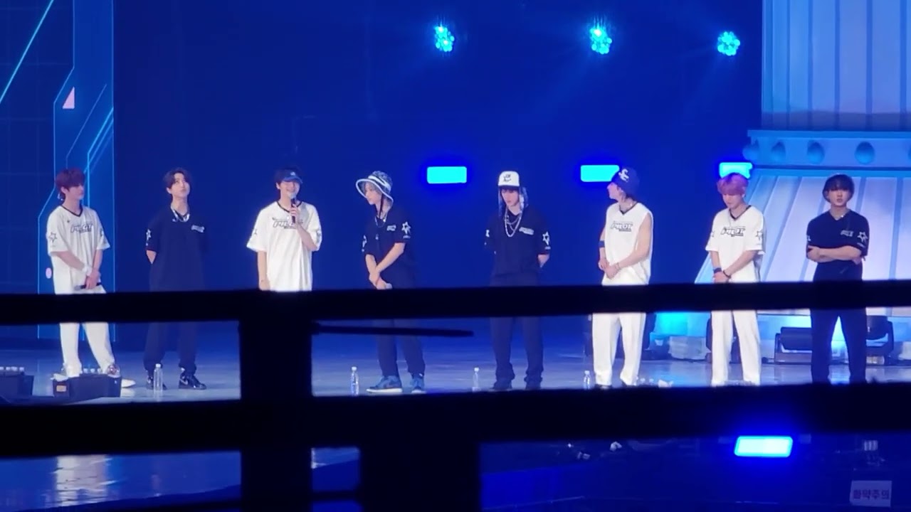 230701 스트레이키즈 팬미팅 PILOT : FOR ★★★★★ 엔딩소감