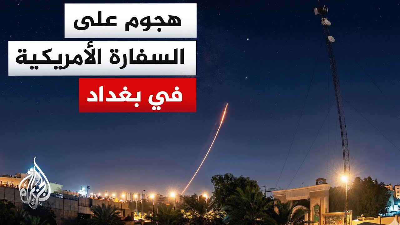 ������ �� ����� �����: 3 ������ ������ ������� ��������� ��� ���� �����
 - نشر قبل 11 دقيقة