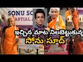 Sonu Sood opens martial arts training centre for Pune 'warrior Aaji'