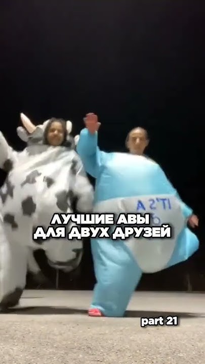 лютые аватарки все аватарки у меня в тг канале в закрепе #аватарки #ава ...