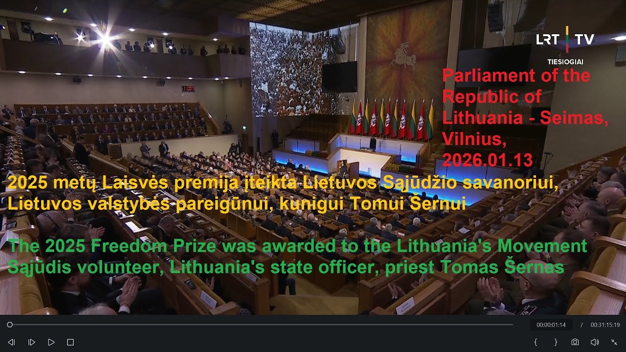 2025 m. Laisvės premija įteikta Sąjūdžio savanoriui, LR valstybės pareigūnui, kunigui Tomui Šernui.