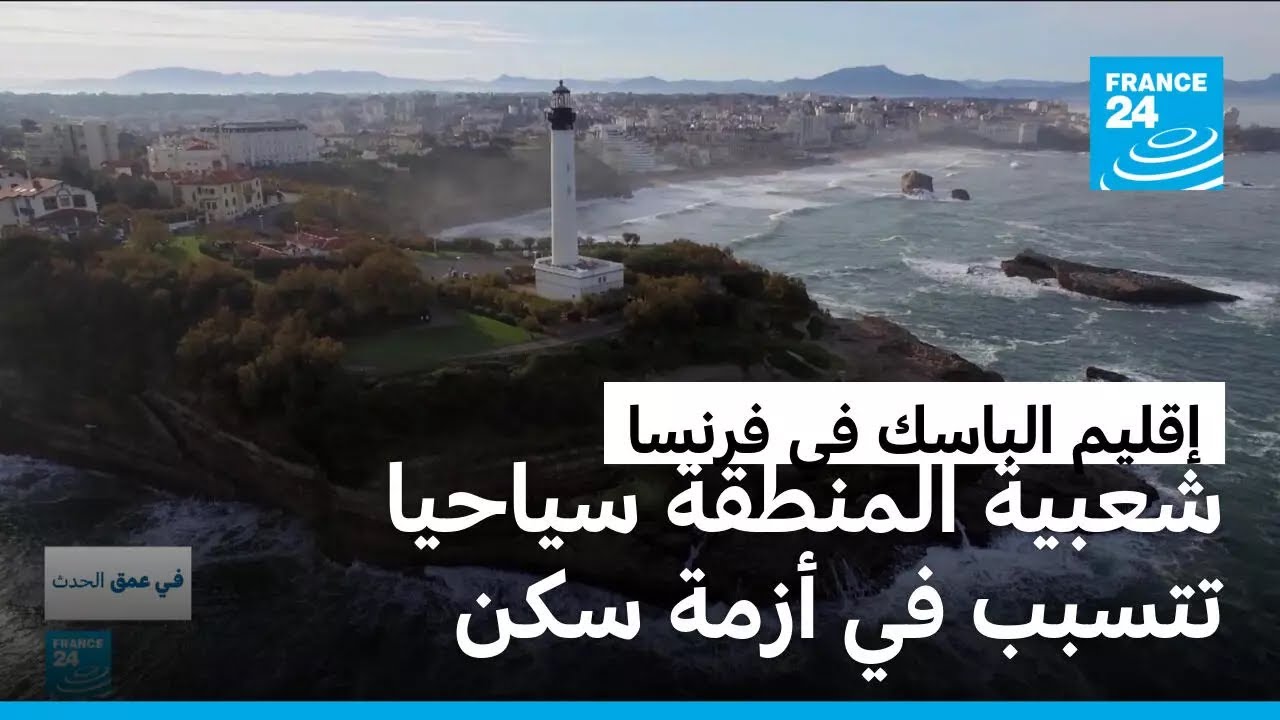 ����� ������ �� �����: ���� ����� ������� �����ǡ ���� ��� ����� ���� ����� �������
 - نشر قبل 9 دقيقة