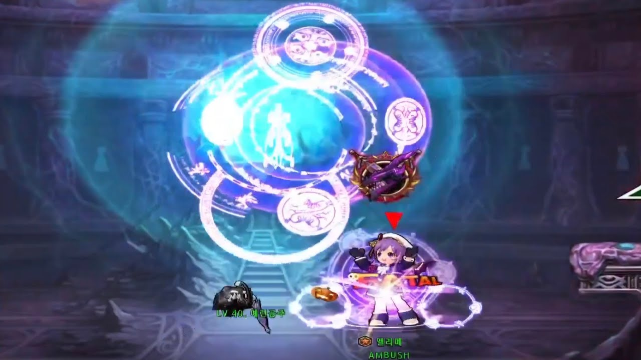 아르메 소탑 Arme TOD