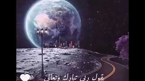 سورة الإخلاص