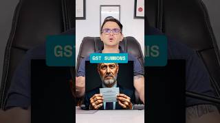 Handle Gst Summons intelligently | Purpose of GST Summon | gstguy